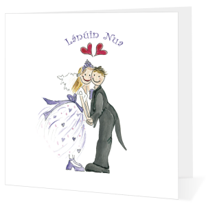 Lánúin Nua